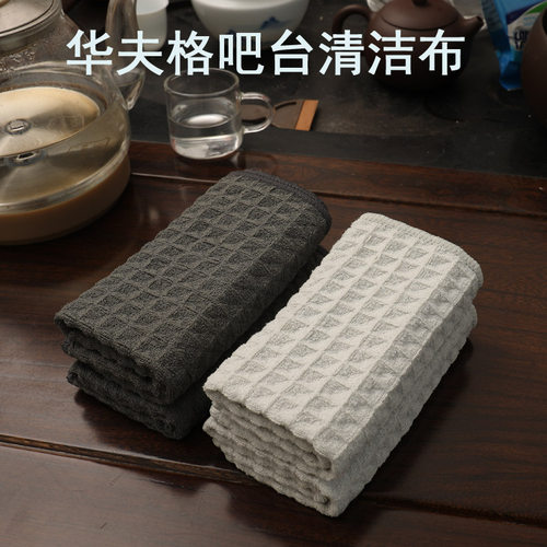 嘉嘉爱超细纤维吸水清洁抹布
