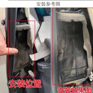 适配丰田普锐斯prius(ZVW30)蓄电池滤芯座椅电瓶通风口散热滤网格