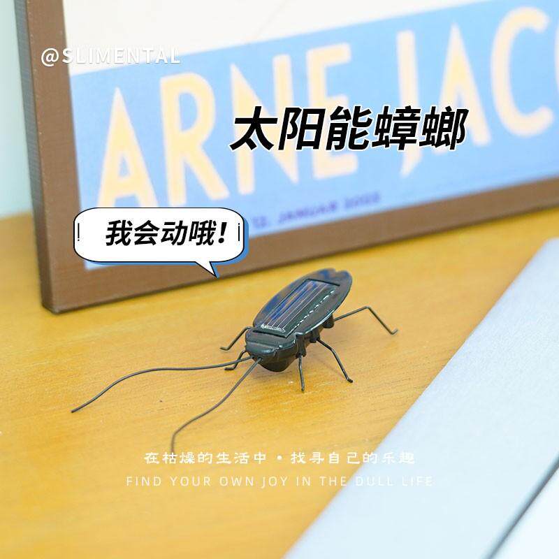 抽象搞怪沙雕生日礼物送