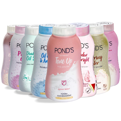常州~泰国正品旁氏ponds散粉50g bb粉物理防晒定妆粉轻薄防水止汗