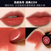 325泰国泰版 正品 425 225 露华浓口红黑管唇膏 Revlon丽彩口红保湿