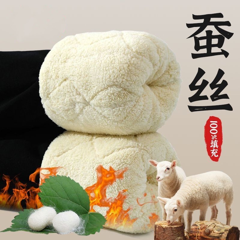 外穿100%羊毛填充保暖裤冬季