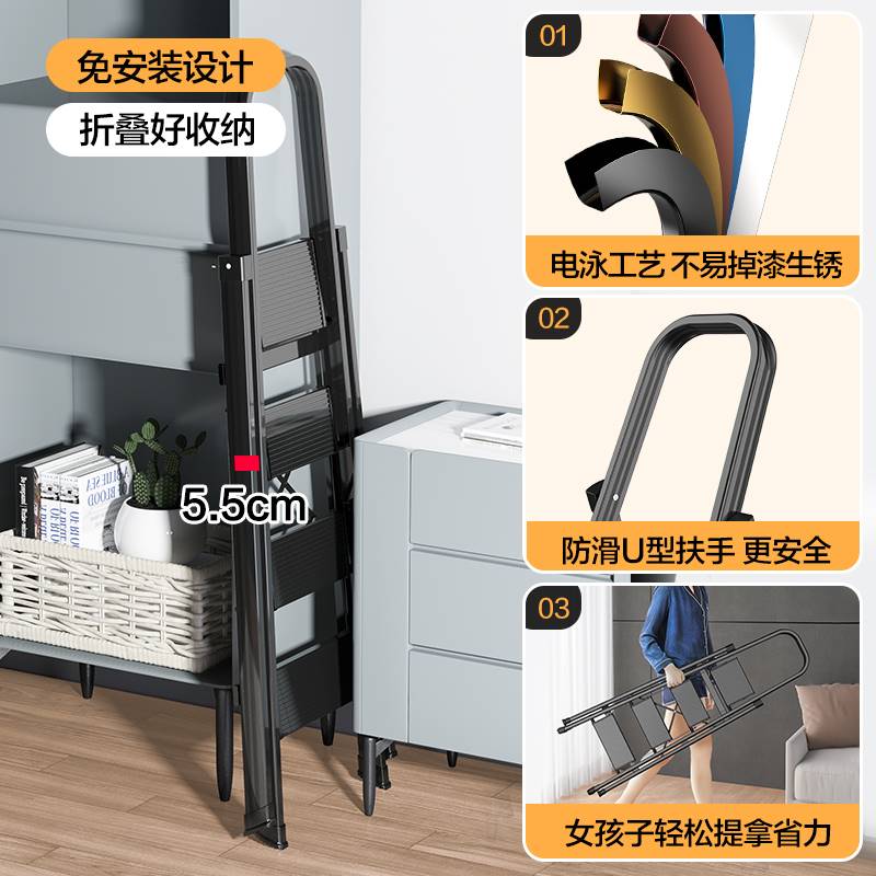 格美居梯子家用折叠加厚铝合金人字梯室内多功能四步伸缩楼梯爬梯