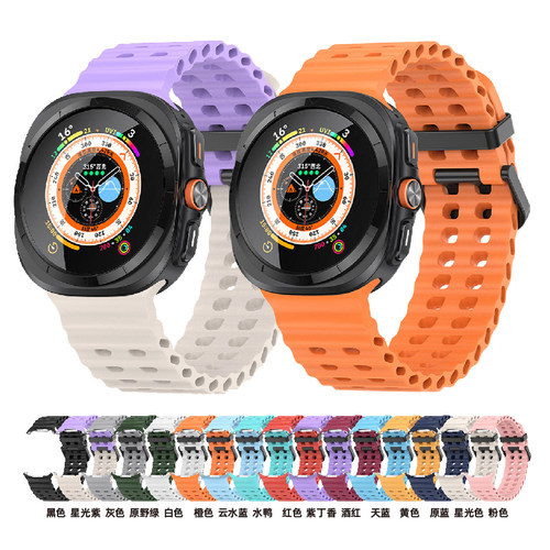 GalaxyWatchUltra表带