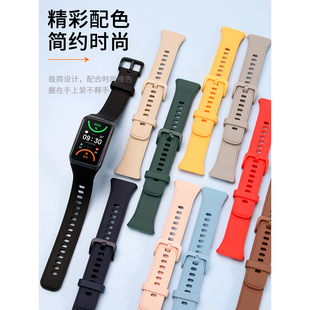 适用于OPPO band2表带官方同款拼色硅胶渐变替换男女手表替换腕带