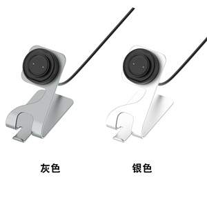 适用华米Amazfit Active Edge手表充电器A2212便携式替换座充