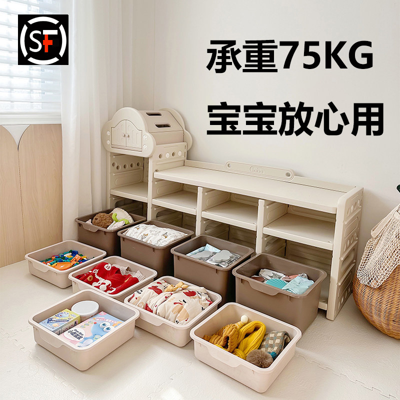 玩具收纳架置物架大容量宝宝储物柜婴儿家用多层分类神器落地柜子