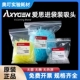 Axygen爱思进 RNA酶无热源枪头 无DNA 10ul 200ul1000ul吸头无菌