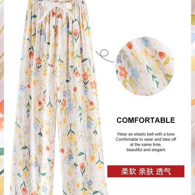 棉绸睡裤女夏季薄款人造棉防蚊裤阔腿裤绵绸2025年新款沙滩裤子