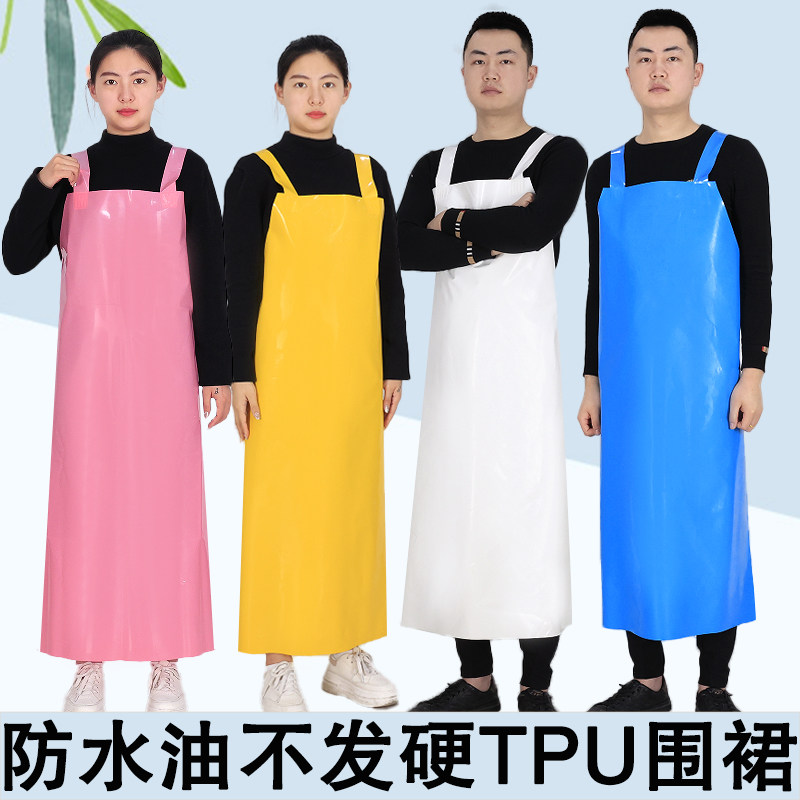 TPU双肩防水围裙屠宰杀鸡鸭