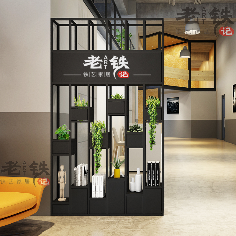 新款简约办公室工业风铁艺屏风隔断客餐厅入户卫生间玄关落地置物