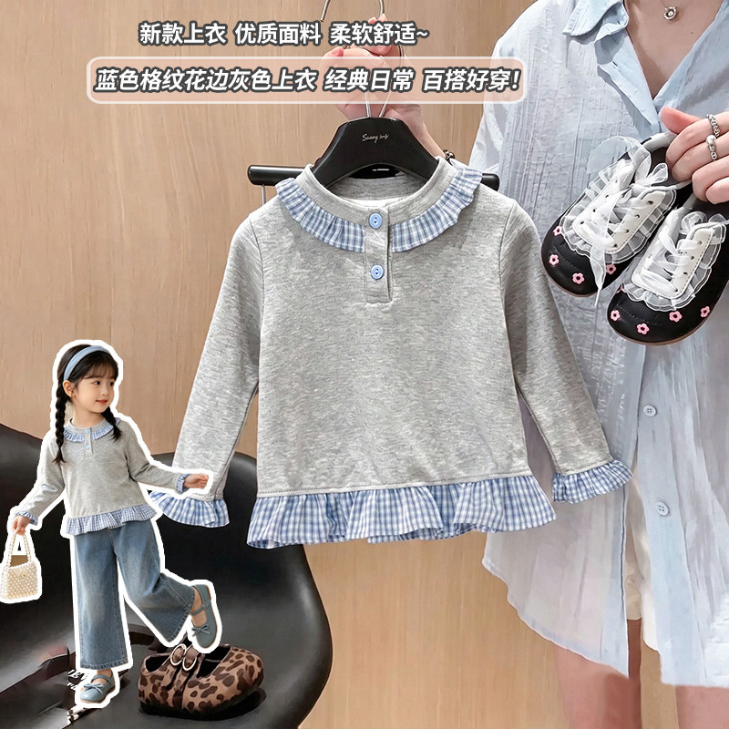 女童上衣花边打底衫秋季长袖t恤女宝宝格子拼接甜美春秋款衣服潮