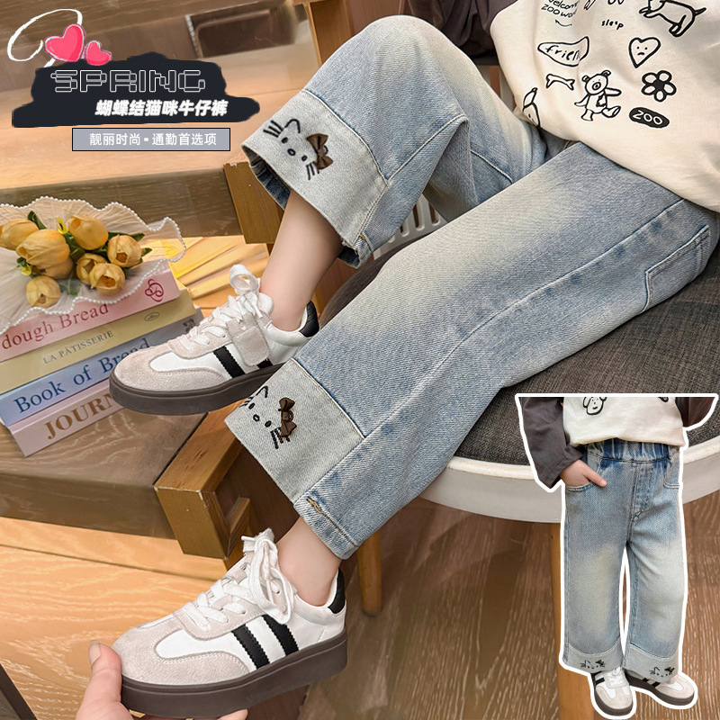 女童牛仔裤春季宝宝直筒百搭长裤小猫蝴蝶结休闲软牛仔韩版中小童