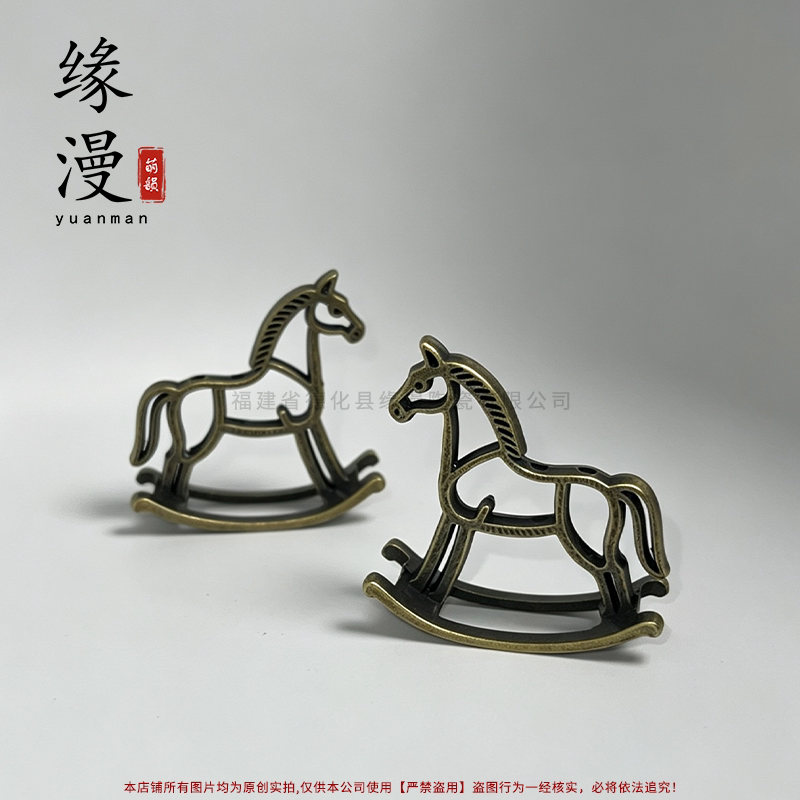 摇摇马合金线香插双孔沉香檀香单香插座禅意香道创意摆件青铜色
