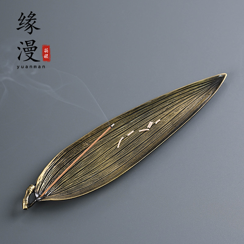 竹叶线香插禅意香道茶道零配件