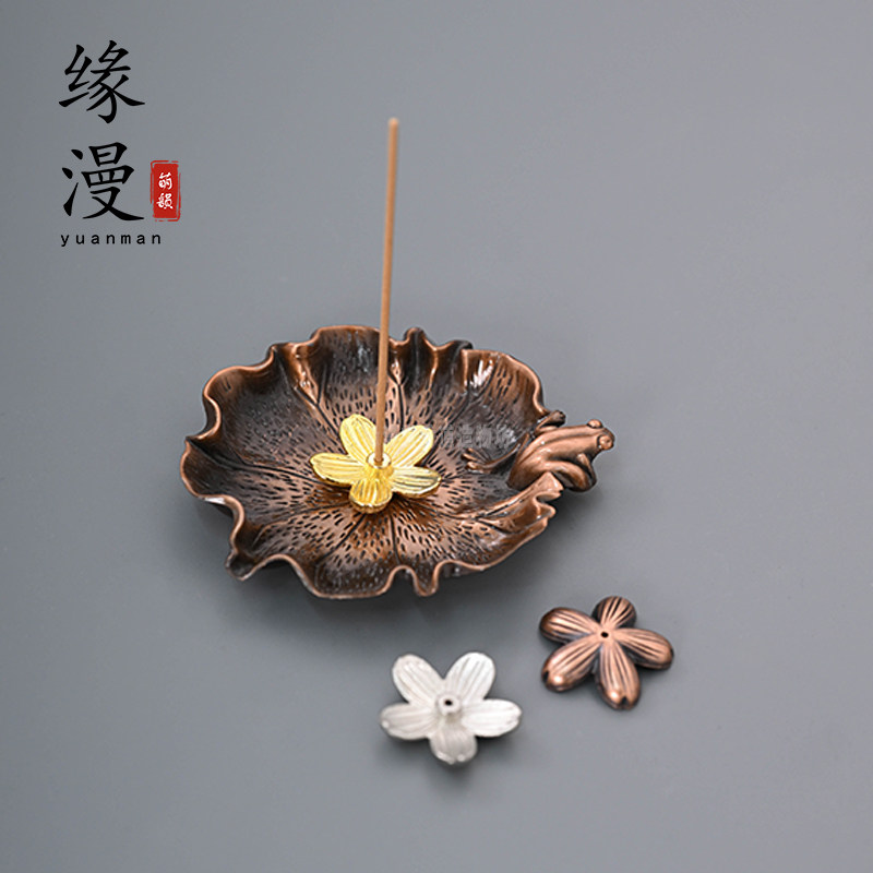 缘漫堂樱花合金线香单香插