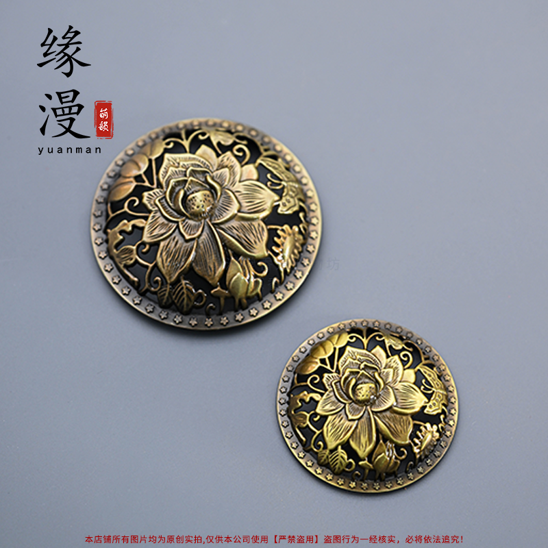 古银莲香炉盖子合金禅意香道零配件单盖镂空红木玉石陶瓷香薰盖罩