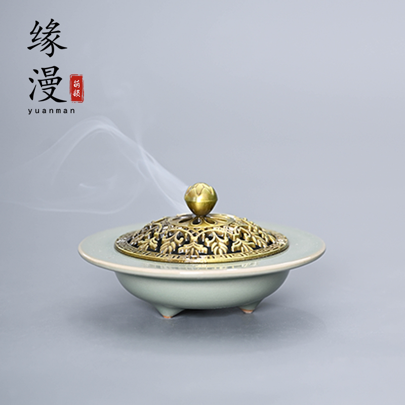 青玉烟香熏炉子青瓷合金网架禅意香道盘香片高温烧制简约茶桌摆件