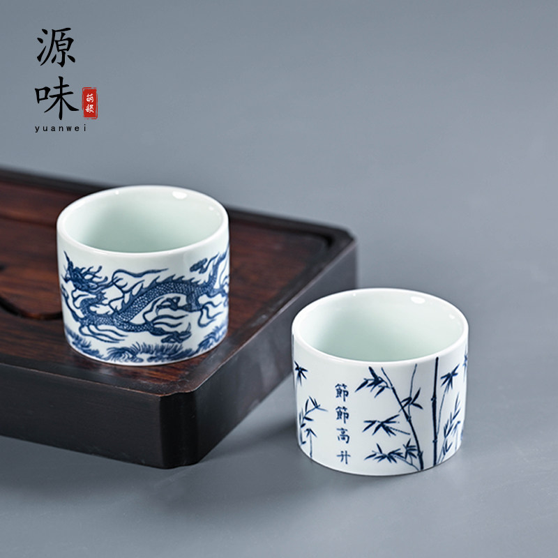 微瑕清仓|青花直筒杯主人杯客杯釉下彩祥龙竹子功夫茶零配陶瓷杯