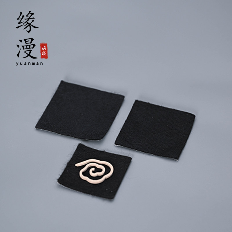 缘漫堂方款防火棉垫子隔热香炉专用禅意香道配件碳纤维阻燃耐高温