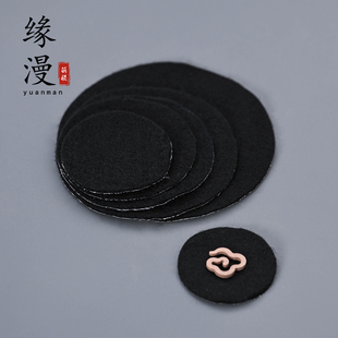 缘漫堂圆款 防火棉垫子隔热香炉专用禅意香道配件碳纤维阻燃耐高温