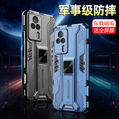 适用于红米K70pro手机壳k60小米K50电竞版K40游戏增强版防摔K40s至尊版保护套潮男款K30镜头全包硅胶redm外壳