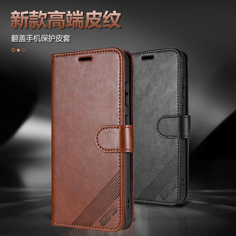 适用opporeno15手机壳OPPO Reno15Pro翻盖皮套0pp0十五保护外壳全包防摔防爆软皮纹钱包插卡潮磁扣手绳男女款