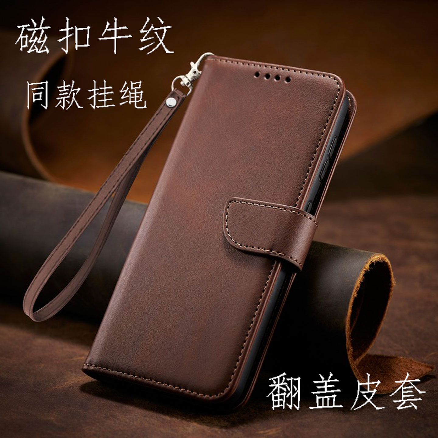 适用oppoa6c手机壳PMC110翻盖式皮套OPPO A6c保护套0pp0a六c外壳全包防摔防爆软皮纹钱包插卡潮磁扣手绳男女
