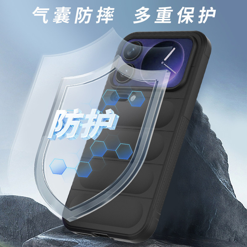 适用小米17手机壳Mi17Pro硅胶保护套17ProMax外壳mi十七pormax幻盾气囊全包防摔防爆软防油抗污散热男生女款