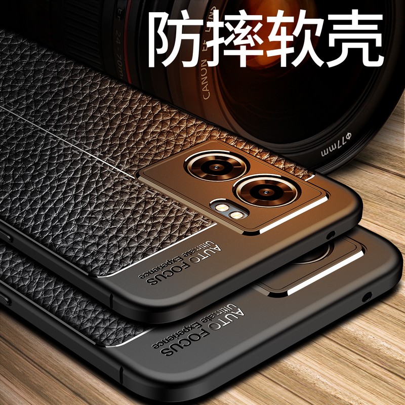 5G适用oppoa57手机壳防摔PFTM20硅胶保护套OPPO A57 5G外壳a五七5g全包防滑爆软新品超薄磨砂荔皮纹散热男女