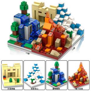 新我的世界人仔钻石史蒂夫小人偶武器库TNT方块益智男孩拼装玩具