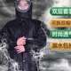 全身防暴雨款 男女士夏季 透气骑行户外反光防雨服 套装 亭亨雨衣雨裤