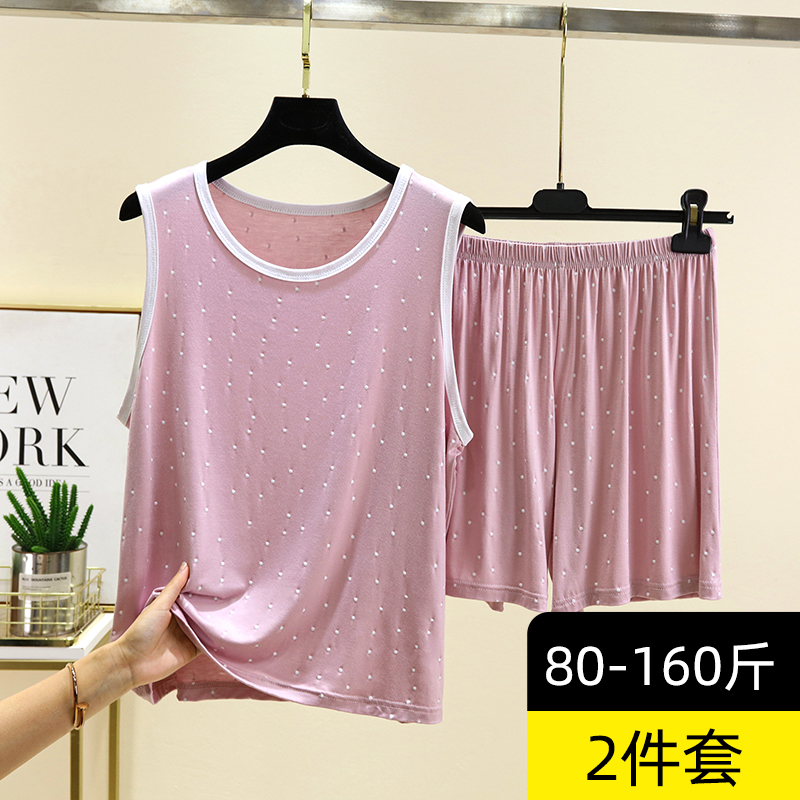 莫代尔薄款背心睡衣套装