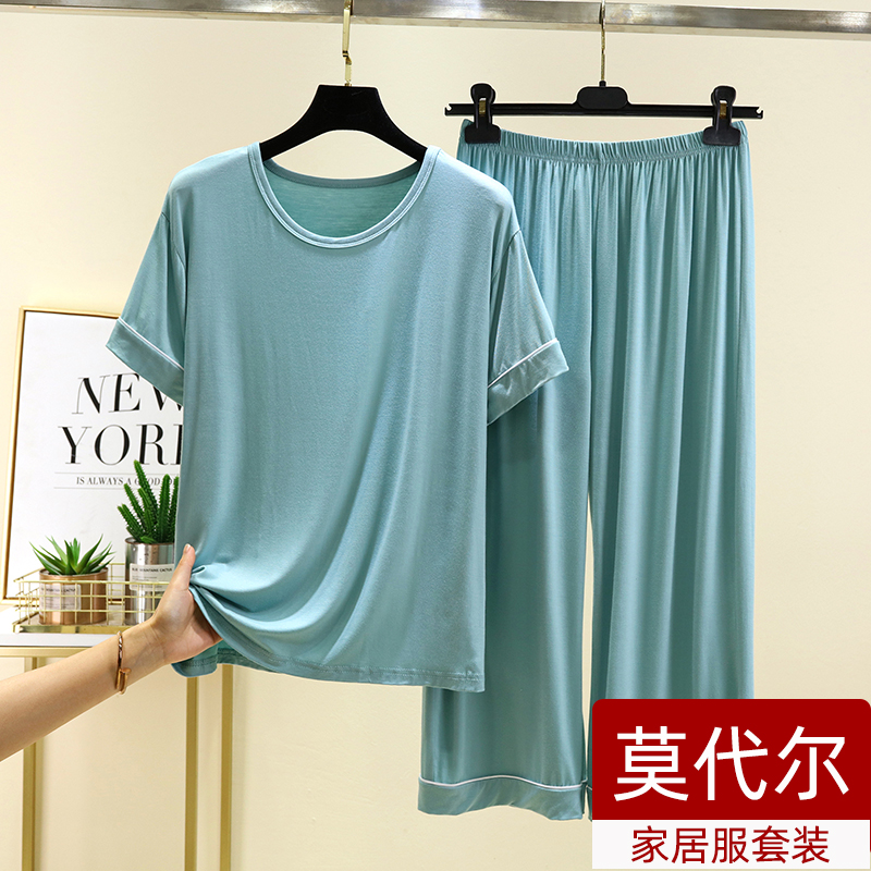 莫代尔薄款短袖睡衣睡裤套装