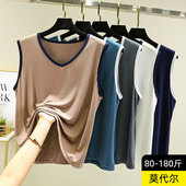莫代尔V领背心女夏季 薄款 无袖 大码 t恤百搭休闲上衣显瘦宽松打底衫