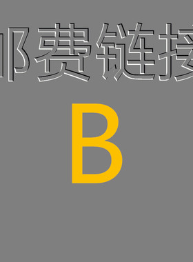 古龙香水官方旗舰店正品男士香水持久淡香清新男人味法国男生专用