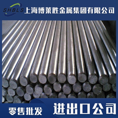 SUS304N2 316LN 316N 304H 316H 321H 347H不锈钢 圆棒 圆钢钢板