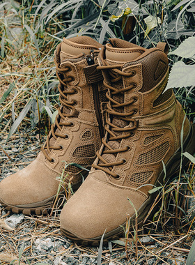 magnum马格南户外越野靴精英蜘蛛军工战术靴男 高帮徒步沙漠靴