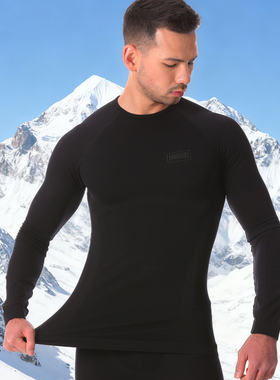 MAGNUM马格南军迷户外御寒弹力透气舒适内衣厚款