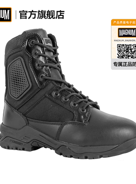 MAGNUM马格南户外战术鞋登山鞋结实耐磨舒适打击力8.0 夏季战术靴