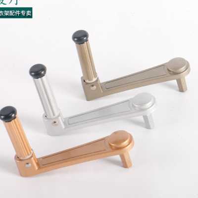 升降晾衣架手柄六齿六角六边四齿梅花十字手摇器手摇把通用配件