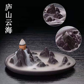 倒流香炉家用陶瓷摆件檀香薰炉茶道书房观赏炉回流炉创意茶桌装 饰