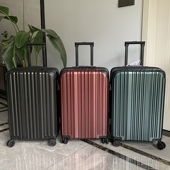 平湖行李箱pc材质耐磨双层防爆拉链静音万向轮加厚耐用旅行拉杆箱