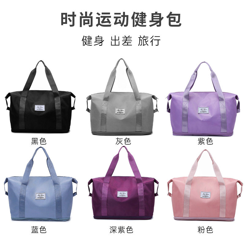 旅行包可放行李箱拉杆上的收纳图片