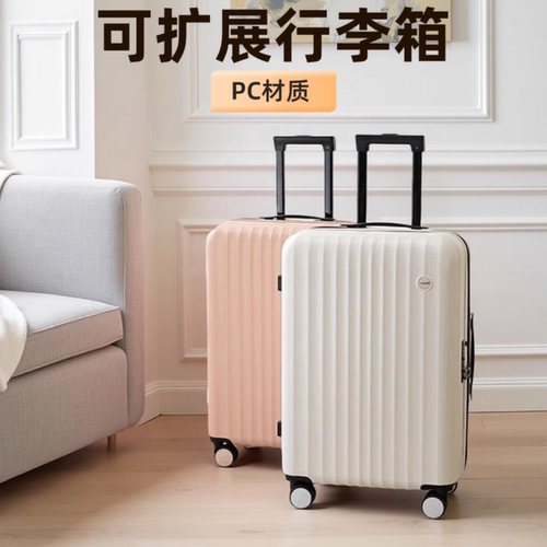 超轻纯PC可扩展轻便双层防爆拉链