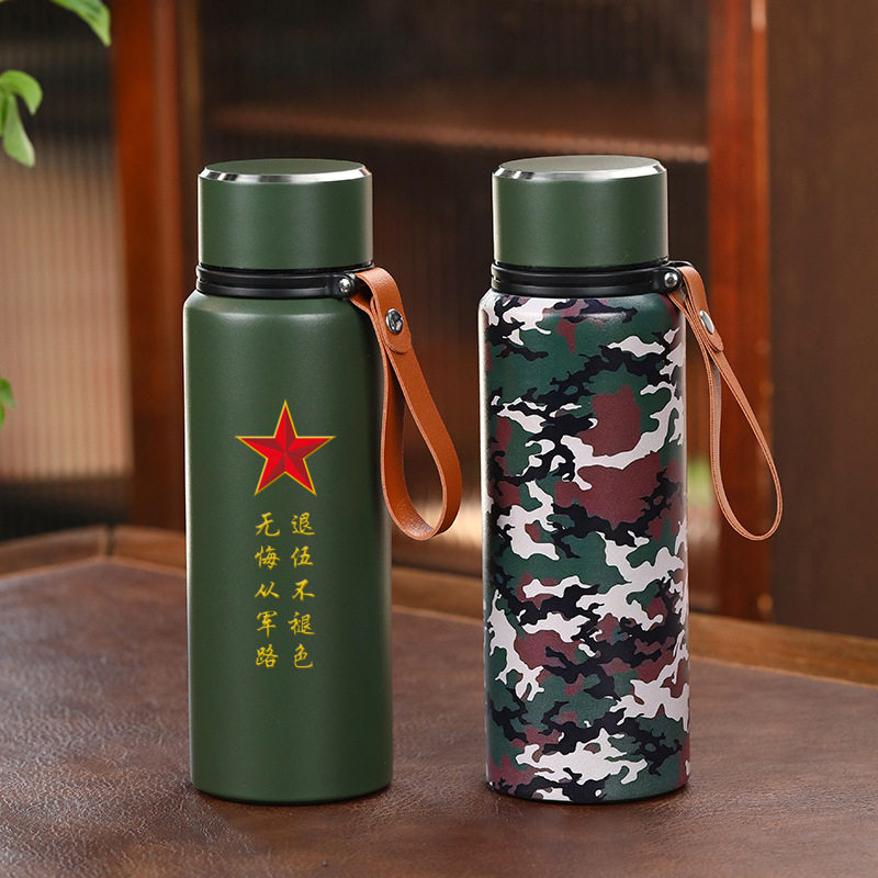 退伍老兵纪念品创意实用定制LOGO