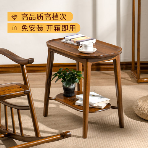 乌金木实木边几客厅沙发小茶几