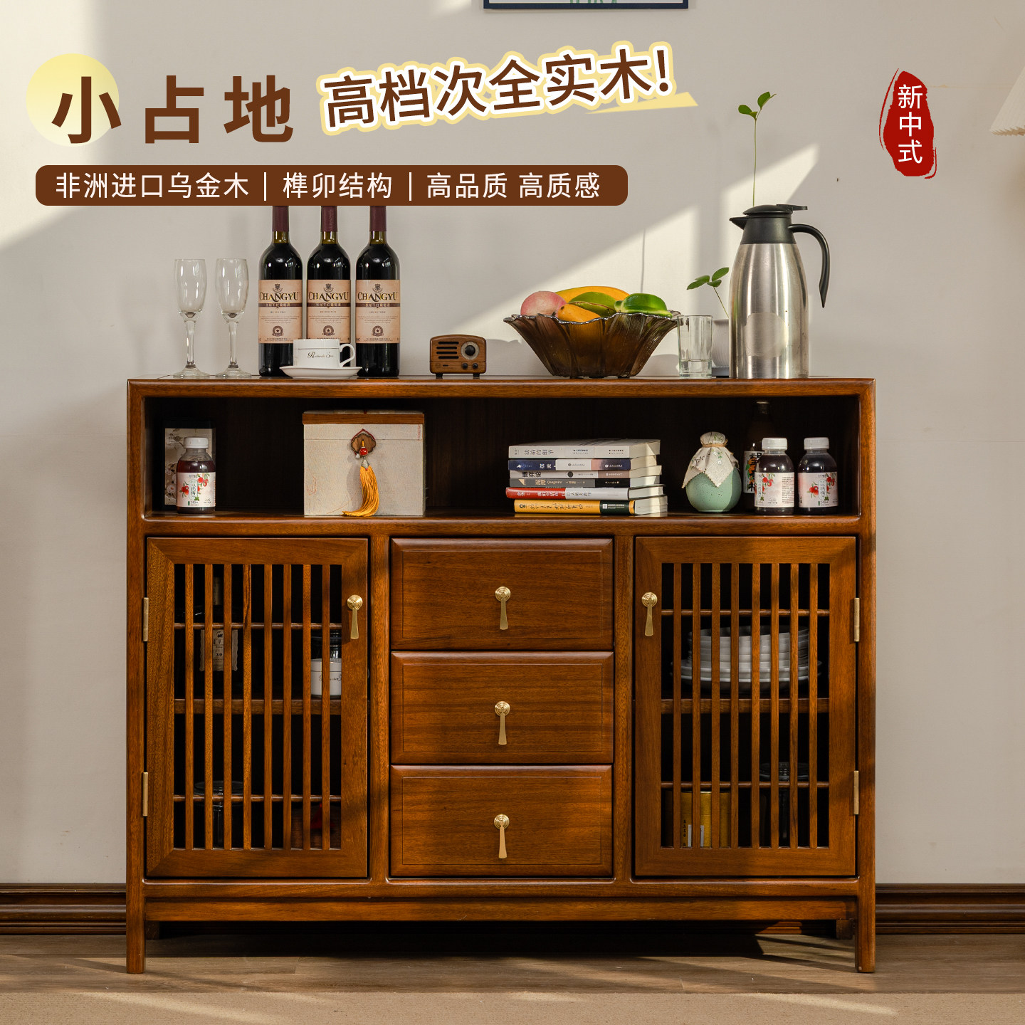 餐边柜抽屉放什么最好？收纳规划师2026年真实案例+分类清单