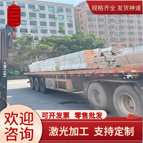 25CrMo4合金钢34CrNiMoA圆棒40CrNiMo钢板35CrMo4 30CrNiMo8圆棒
