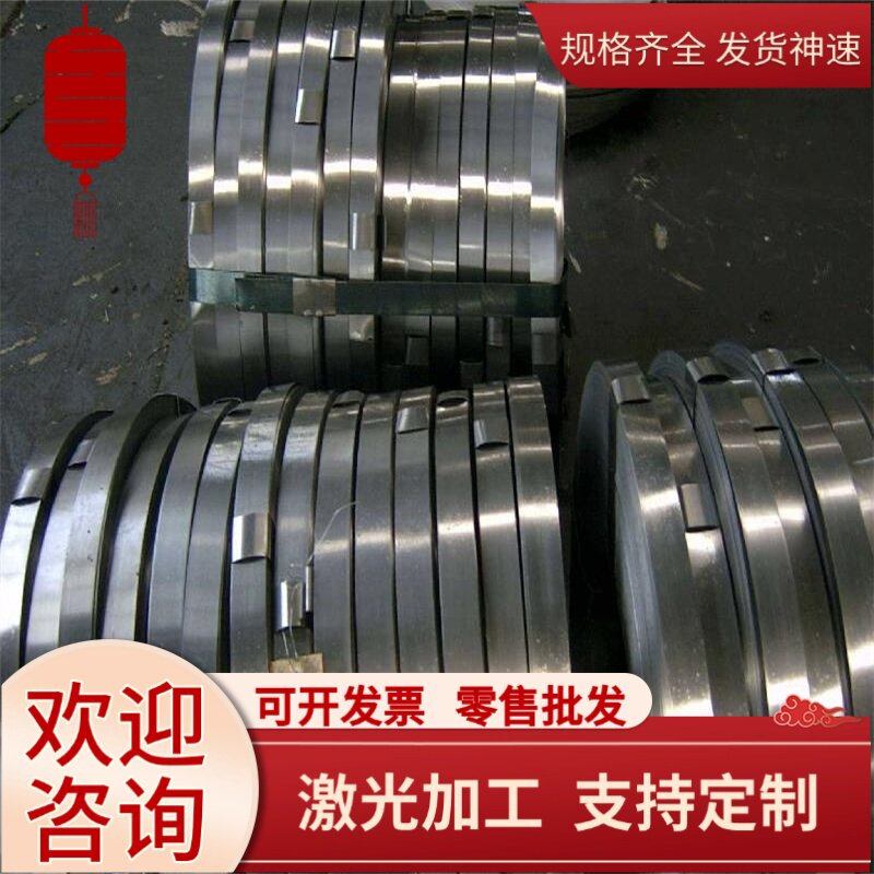 钛合金TC4 TA1 TA2 钢板